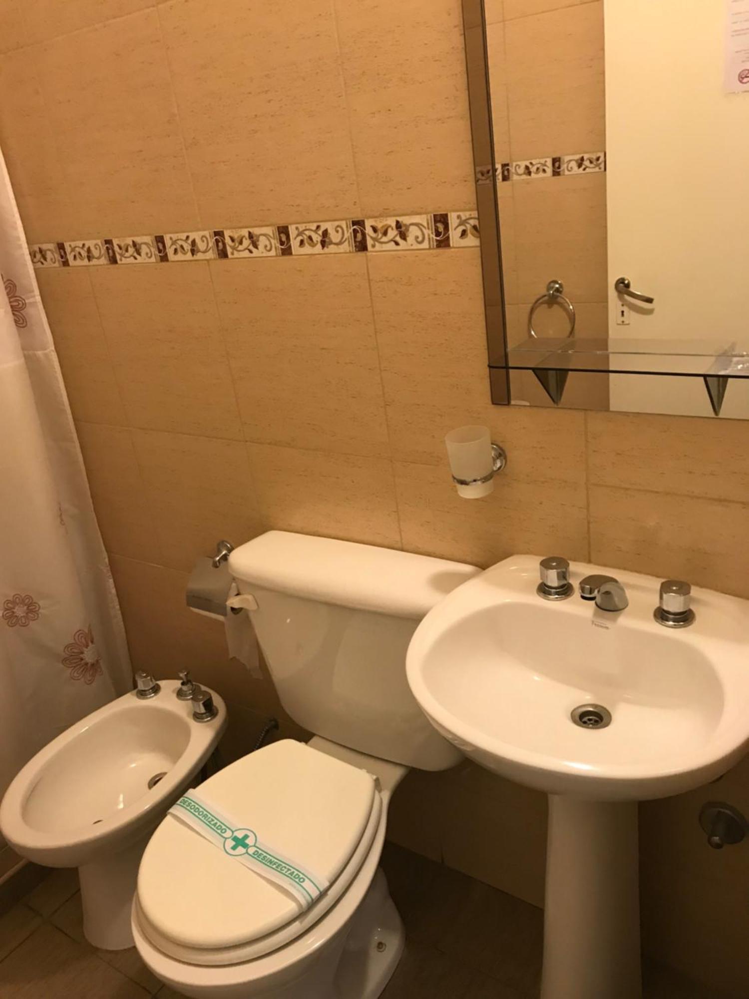 Hotel Faro del Parque Córdoba Habitación foto